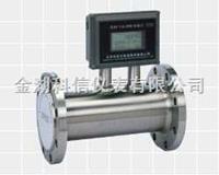 氣體渦輪流量計特點(diǎn)